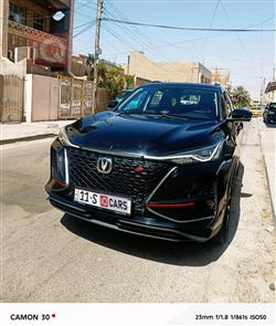 شانجان CS75